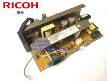 Original Ricoh 2432C power board 2430C power board Kisdeye 6202C power board