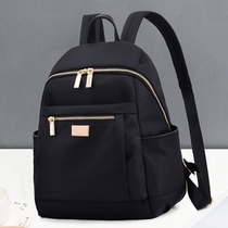Hong Kong IT Catherine Oxford cloth backpack womens 2022 new small backpack large capacity canvas travel bag