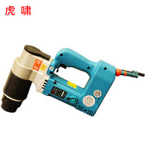 Shanghai Tiger Howl Twist Cut Preliminary Tightening Wrench HC24 Twist Cut Bolt Wrench Electric Wrench Bridge Construction Use