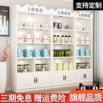 Customized boutique display cabinet Cosmetics beauty salon display cabinet Combination display cabinet Partition cabinet Product display rack