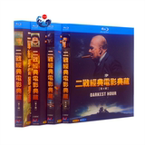 BD Blu-ray Movie Collection Series WWII Classic Movie Collector's Edition 1080P Ultra HD Complete Collection