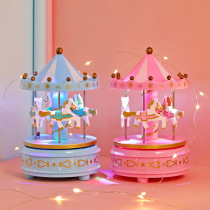 Merry-go-round music box cake ornaments birthday gifts childrens boutique toys music box student craft gifts