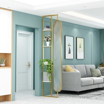 Nordic Changhong Glass Screen Partition Living Room Modern Simple Home Entrance Decorative Wall Luxury Creative Rack