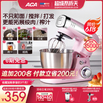 ACA chef machine small multi-function household kneading machine, mixing and baking, automatic egg beater, fresh milk machine