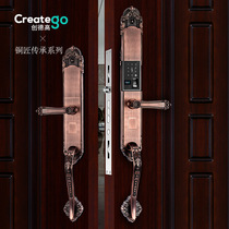 Chuangde Gao Fingerprint Lock Home Security Door Villa Bronze Door Rural Door Door to Open Door Password Lock Chinese Wooden Door