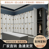 Yoga hall Gym Student dormitory Locker Beauty salon locker Nurse station storage closet Employee bathhouse cabinet