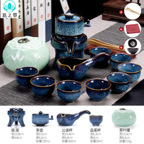 Lazy simple tea set set home fine kiln semi-automatic stone grinding kung fu tea set living room office