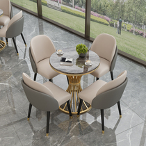 4s shop negotiation table and chair combination reception leisure table and chair small round table commercial Table Table Table Rock board table