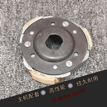 Applicable to scooter Wuyang Honda Jiayi 110 new Youyue WH110T-2 rear pulley swing block centrifugal block
