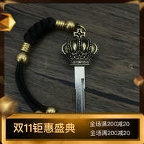 Motorcycle Retrofit Key Brass Harekey Embryo Retrofit Handle Car Security Door Electric Car Crown Key Head
