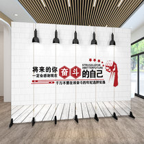 Custom screen partition living room company corporate office background wall folding mobile cover modern simple folding screen