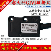 GIVI MISURE magnetic scale H100C reading head H5C Lijin die casting machine reading head MTSH100CF SP72