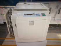 Keishdeye 6300 Digital Speed Printing Machine All-in-One Mime Printing Machine