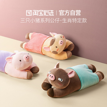 淘宝心选超细纤维弹力绒趴趴小猪抱枕