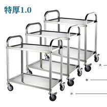 Hotel dining car hand push canteen simple thickening snack car commercial thickened stainless steel food delivery car tea catering