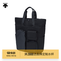 DESCENTE Disant ELEMENT men and women with shoulder backpack D1333IBP02