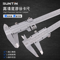 Industrial grade large high precision non stainless steel 100 150 300 500 600 mini oil vernier caliper