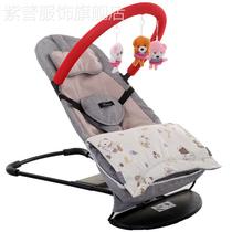 Baby rocking chair coaxing baby artifact newborn baby coaxing cradle bed with baby to sleep comfort chair reclining chair coaxing to sleep