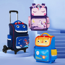 KK Tree Childrens tie rod schoolbag primary school girl Boy Boy 1-6 grade trolley case bag climbing building large capacity