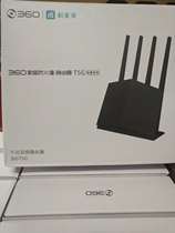 360T5G 360 router T5G dual-band full Gigabit mobile full Netcom through the wall king China Mobile R2S