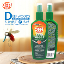 US imported European protection off mosquito repellent water