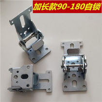 90-degree angle-angle folding hinge lengthened 90-degree self-lock folding hinge hinge table and chair folding hinge 180-degree saw