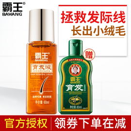 竣顶欣家居专营店