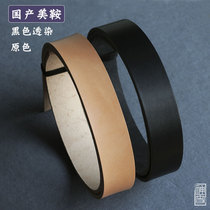 Domestic beauty saddles tannic leather belt leather black primary color 4 5mm thickness handmade leather belt material three sides straight