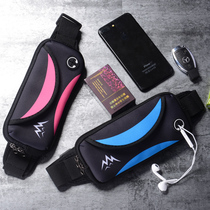 New fashion Sports mobile phone running bag men and women running mobile phone bag multifunctional Mini Waterproof Music wallet