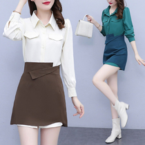 (Temperament goddess wearing a fan) early autumn womens new fashion shirt short skirt professional suit age reduction