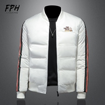 European station winter collar down jacket men solid color down casual embroidery white duck down large size thick coat men