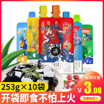Authentic Shenghetang can suck turtle cream jelly 253g bags of tortoise snacks full box suction Turtle Cream