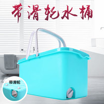 Mop basin balcony pool wash mop rectangular mop bucket with drainage rinse cleaning bucket plastic trumpet tub