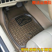 Transparent universal foot pad car foot pad plastic thick single main driving ground pad waterproof transparent car car car
