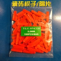 Paving tile positioning leveler leveler cross seam tile auxiliary tool wedge spacer gasket
