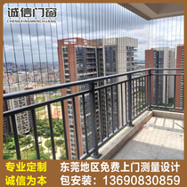 Dongguan balcony invisible protective net anti-theft Net Children aluminum alloy window fence 316 stainless steel wire household