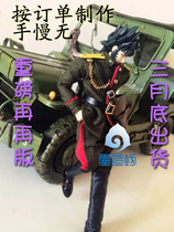 Cut-off order nth batch reprint pre-order Holy clothing Myth casual uniform Military green uniform