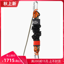CT Climbing technology UP YOU GO efficient rescue pulley set lift kit spot