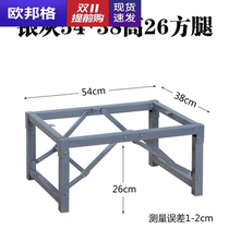 Simple folding legs of the dining table zhe die zhuo jia tie zhuo jiao shelf bracket leg support leg folding bracket dining table