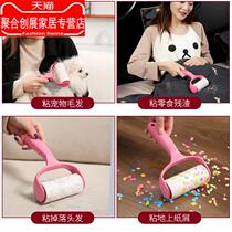 Sticky wool peelable roller felt roller brush sticky wool hair hair removal clothes sticky brush clothing roll paper suction