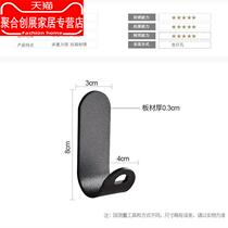 Toilet towel adhesive hook clothes hook Wall Wall wardrobe shoe cabinet bedroom door rear household towel hook single