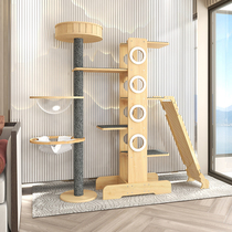 Solid wood feline climbing cat frame large integrated multilayer cat tree feline catwalk catwalk Cat Toy Supplies Shelf Jump