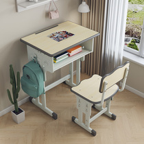 Childrens learning table primary and secondary school students writing table and chair set home desk simple lift Childrens desk set