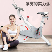 Aerobic exercise fitness equipment skinny leg exercise bike fat burning indoor fitness bike exercise bike at home exercise car