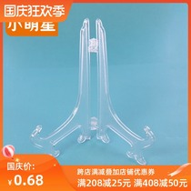 Transparent plastic decorative bracket photo frame paper tray disc shelf folding decorative rack ornament crafts bracket
