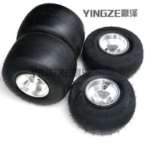 Drift four-wheel three-wheeled kart accessories 10X4 50-5 11X7 10-5 inch tire aluminum wheel sliding tire