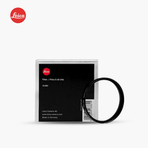 Leica / Leica E39 / 43 / 46 / 49 / 52 / 60uv mirror Leica original UV filter Q2 Q x UV mirror
