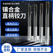 xiang he jin extension reamer 10 1 10 2 10 3 10 4 10 5 10 6 10 7 10 8 10 9
