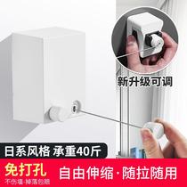Invisible hanging punching hanger-free clothesline 304e stainless steel balcony drying perforated telescopic indoor clothes d rope