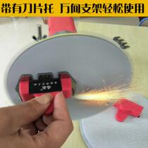 Beiyuan wool shears blade sharpener wool pusher sharpener hand drill sharpener hand electric drill sharpener